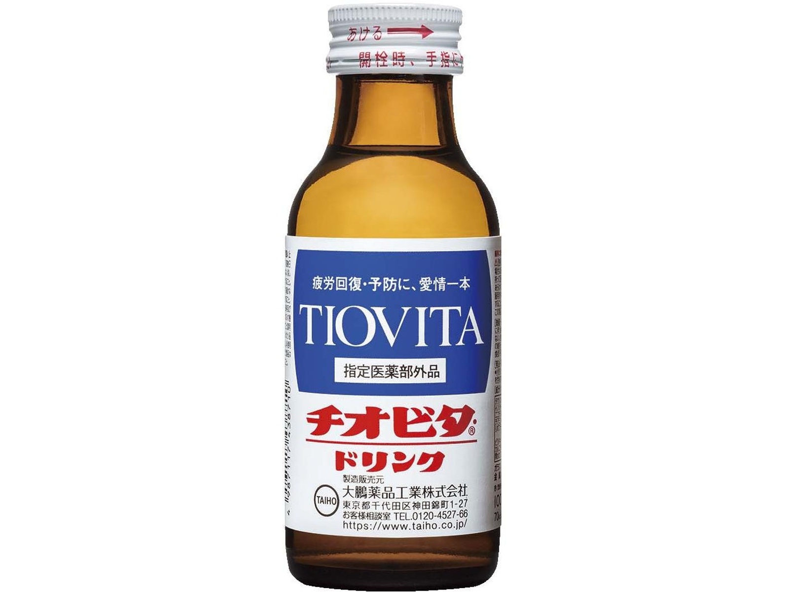 チオビタ　150本　3箱 大鵬薬品工業 チオビタ・ドリンク 1ケース(100mL×50本組