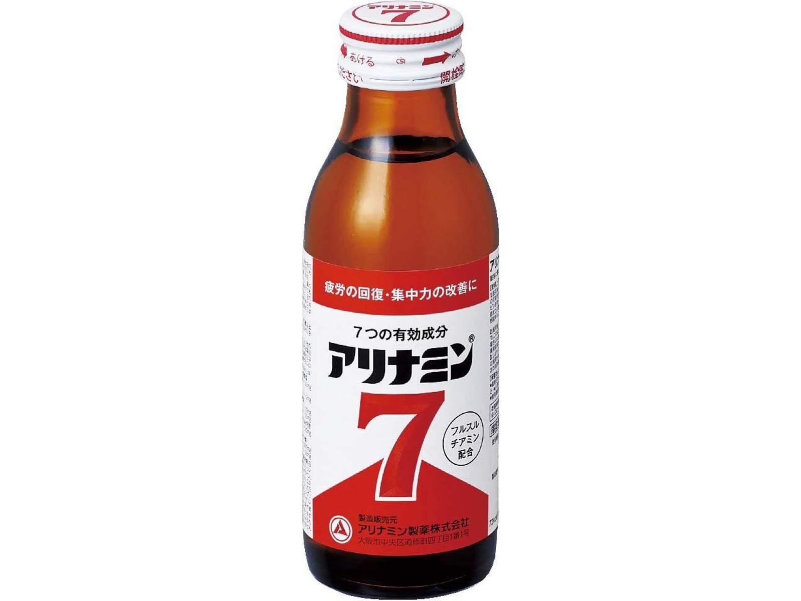 品揃え豊富で アリナミン製薬 アリナミン7 コープこうべ 1箱(100mL×10本組)| その他