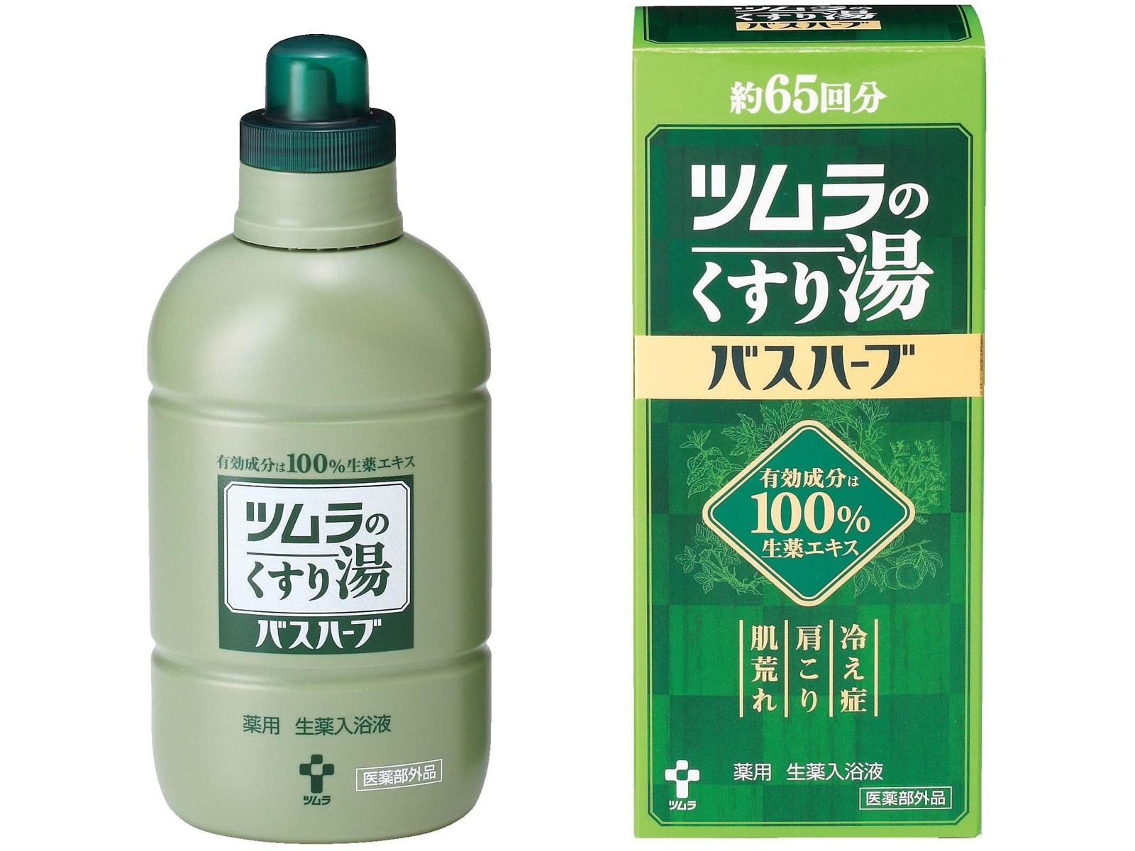 ツムラのくすり湯バスハーブ 210ml（約21回分）×2本セット