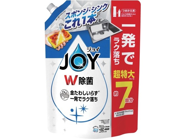 ばばページ…特大2箱クール便発送 ナスタ 集合郵便受箱（防滴仕様）D-ALL（ディーオール） KS