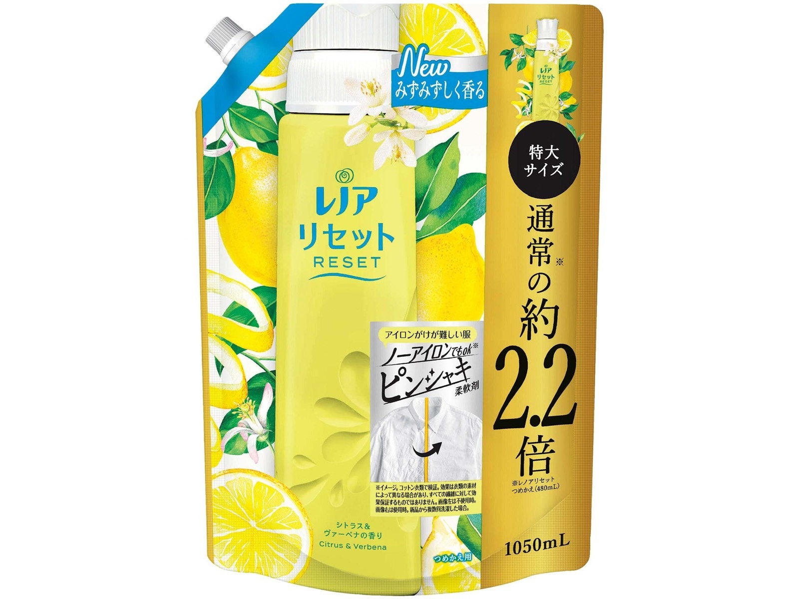 【みんりょ】 アルベロベロ5点セット➕ワン みんりょ様専用】 アルベロベロ5点セット➕ワン