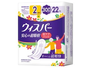 CO・OP かろやかパンツうすくて快適 L～LL 18枚入| コープ