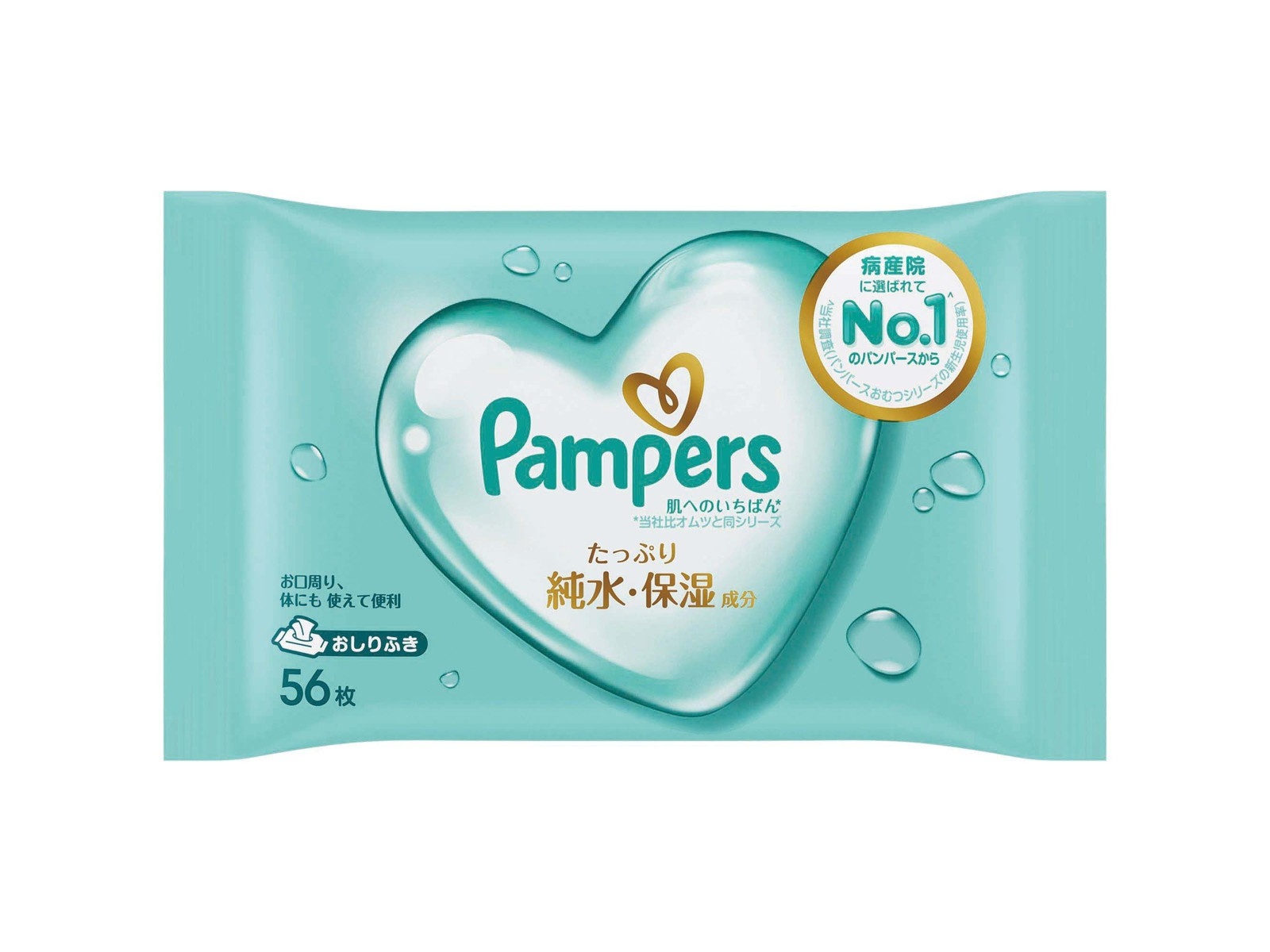 さページ Kawasaki Motorcycle 1996 OEM Parts Diagram for Carburetor