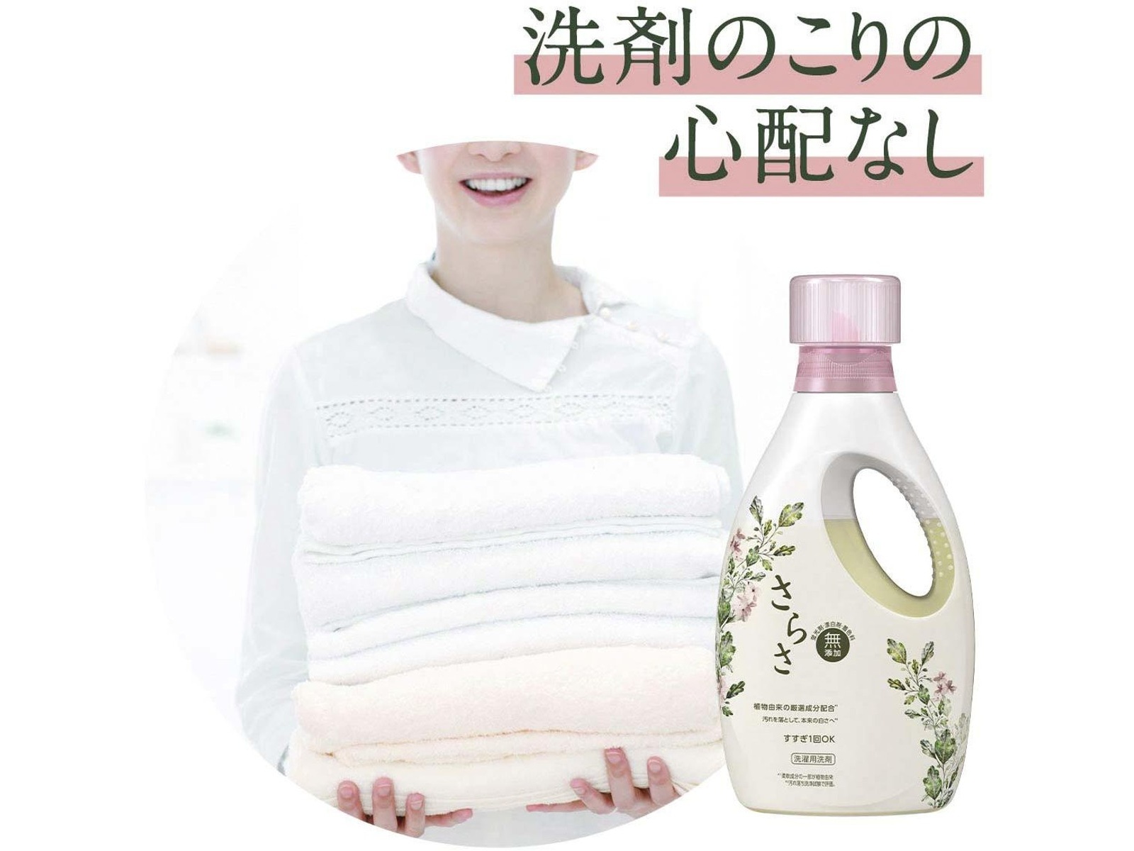 麻布十番塩澤式♡パーフェクトエステセット♡新品未使用 スノーデン H-プラセンタ30000 100カプセル×3個 : マルアイ