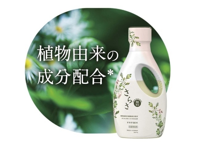 peko　　ジェルタブPRO76個入り×6袋 peko ジェルタブPRO76個入り×6袋 peko ジェルタブPRO76個入り×6袋