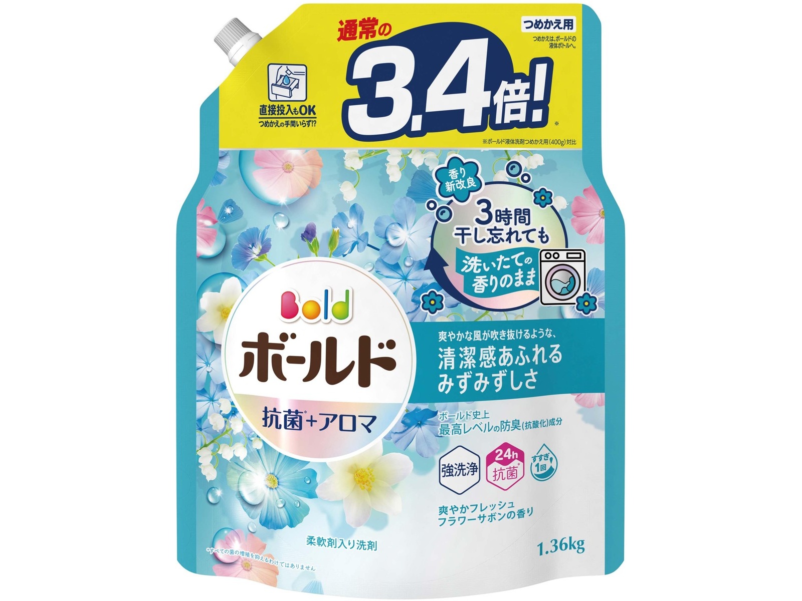 P＆G ボールドジェル 爽やかフレッシュフラワーサボンの香り 