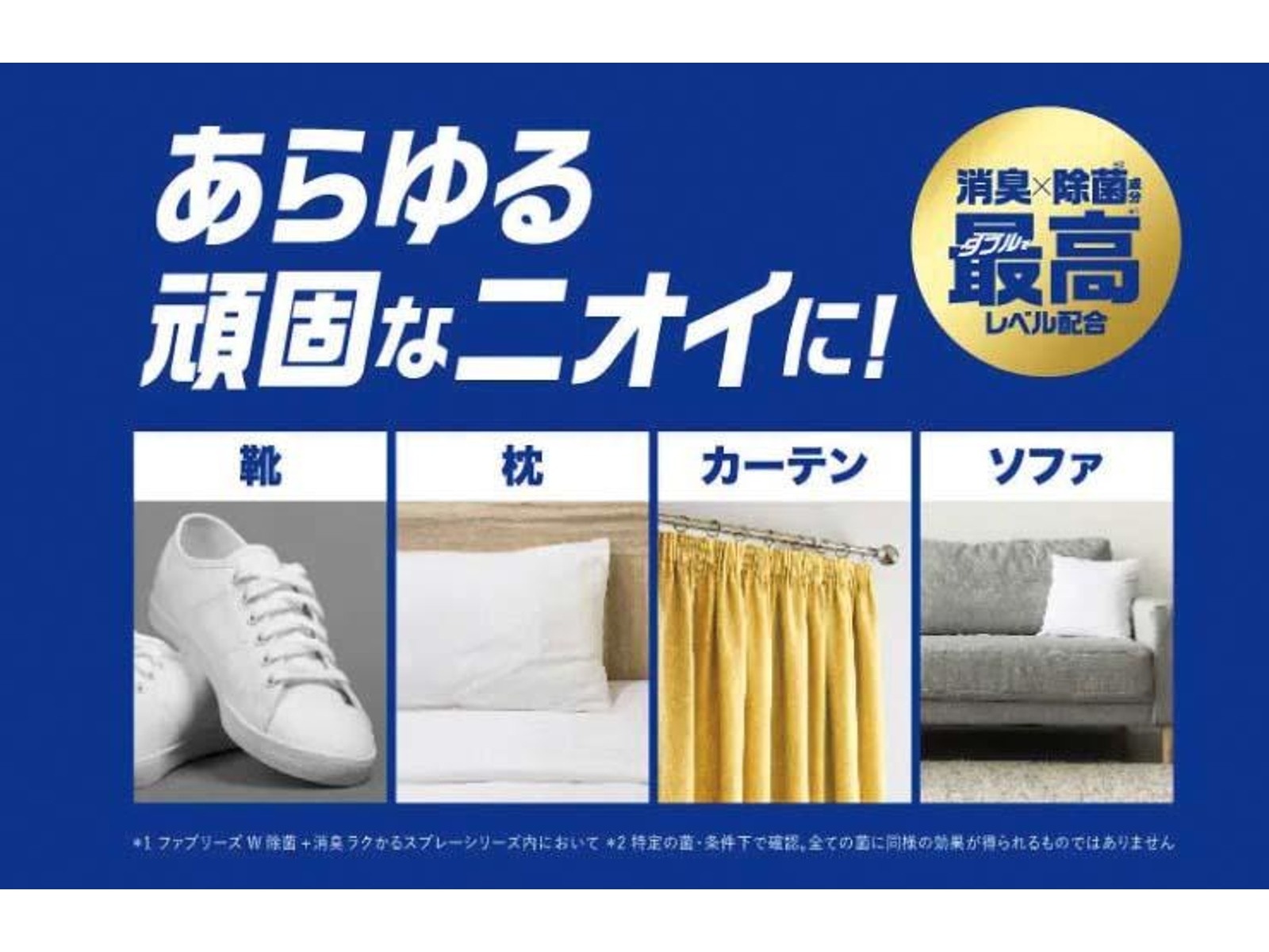 【新品未開封】ファンファレ りそうのコーヒー 　4箱セット売り Yahoo!オークション -「ファンファレ」の落札相場・落札価格