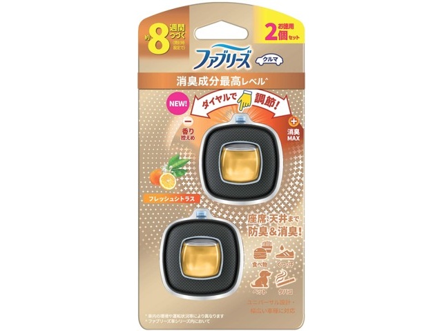 おまけ付⭐︎Pety プレミアム消臭バージョン ブラウン P＆G ファブリーズイージークリップ 消臭成分最高レベル