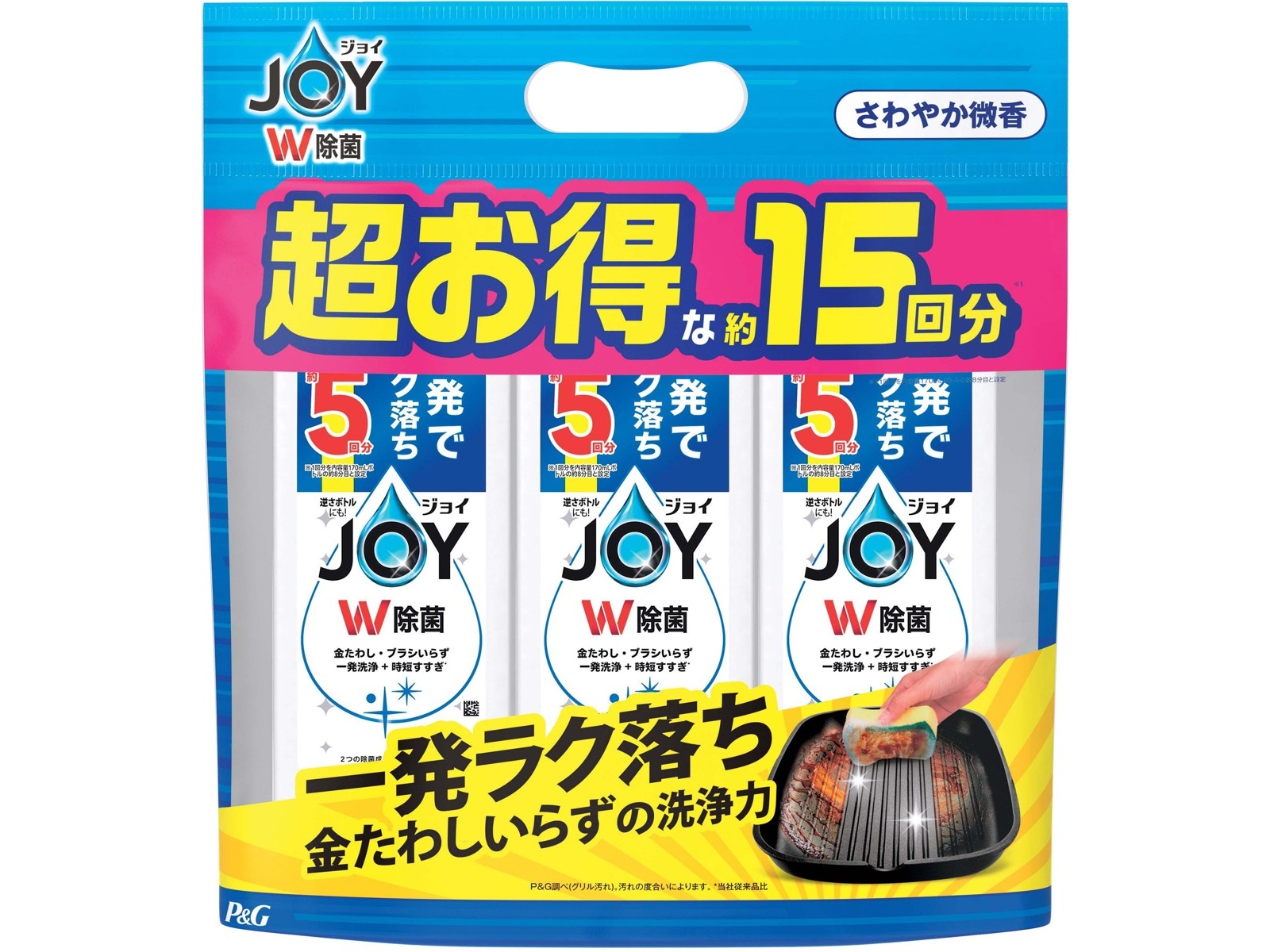 P＆G 除菌ジョイコンパクトつめかえ用 特大サイズ 3本セット 1