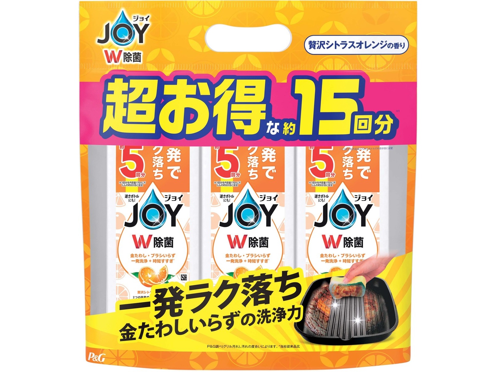 P＆G 除菌ジョイコンパクトつめかえ用 特大サイズ 贅沢