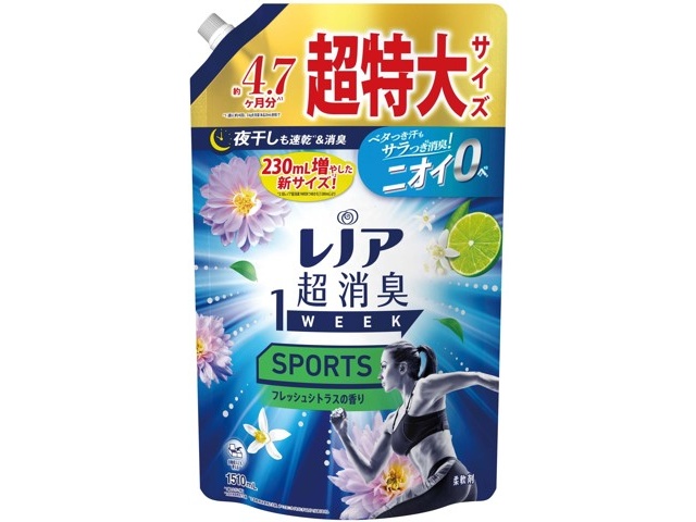 ゆず湯ページ トッピング! サクサクしょうゆ オイルベース 350G: 調味料 KANTO