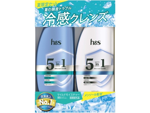 P＆G h＆s 5in1 マイルドモイスチャー ポンプペアセット