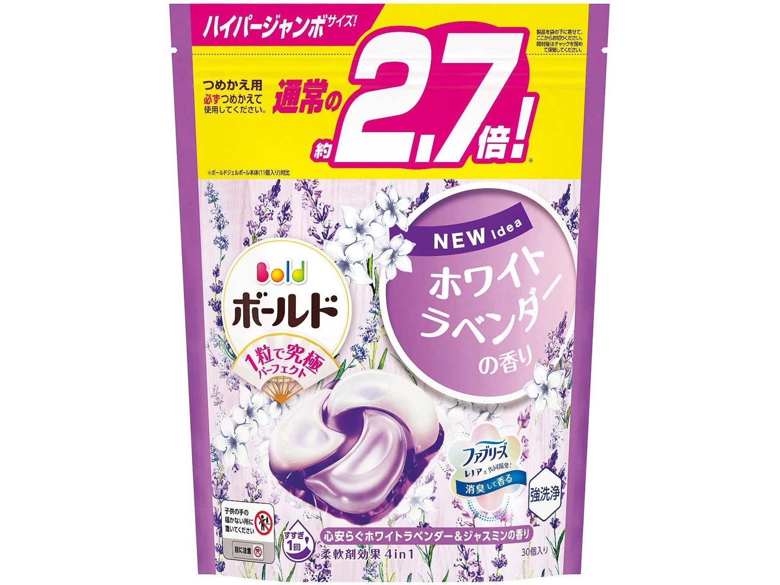 P＆G　ボールド　ジェルボール　ラベンダー＆ジャスミン　88個✕6袋＝528個 P＆Gボールドジェルボールラベンダー＆ジャスミン88個✕6袋＝528個