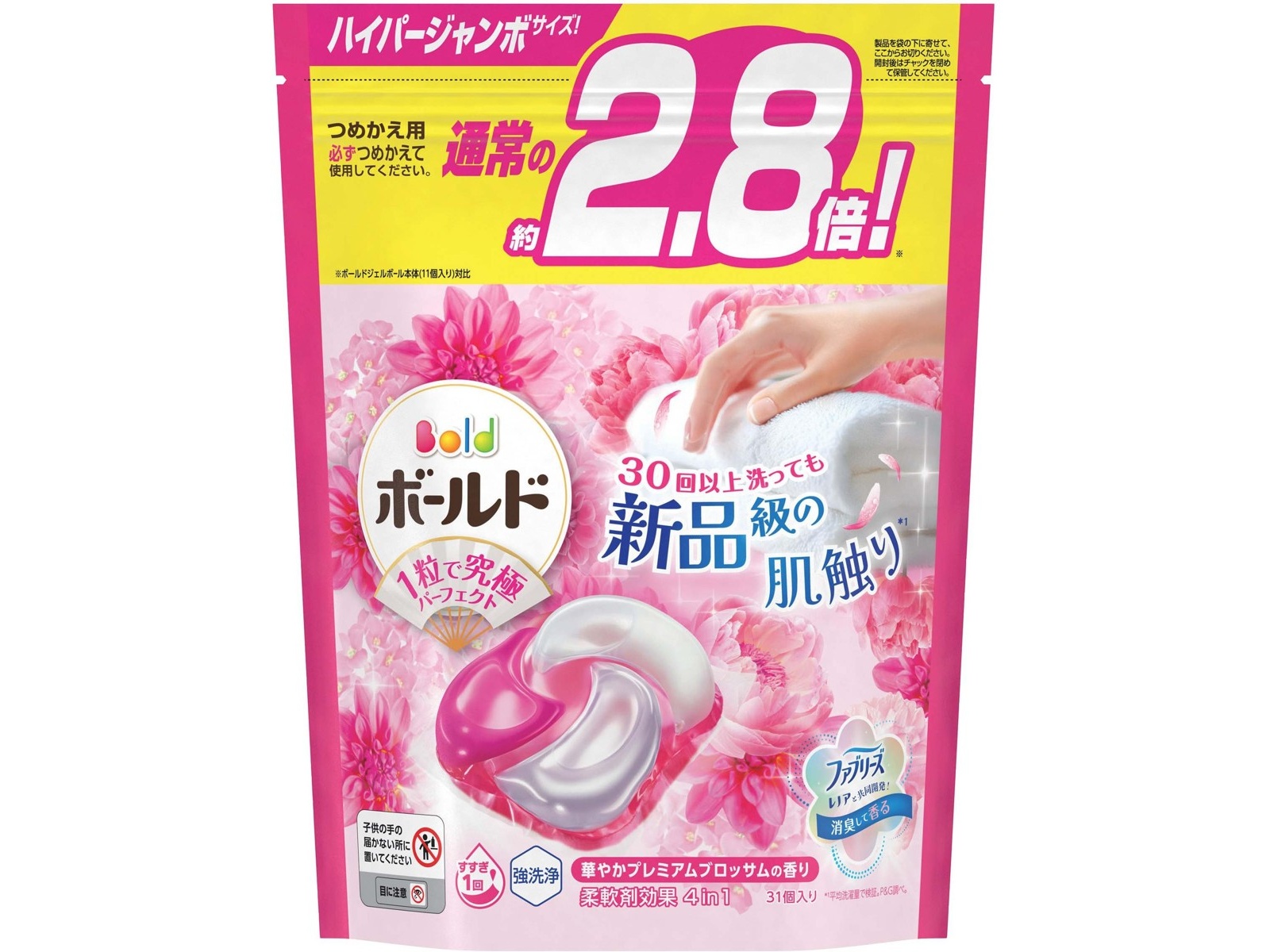 782 ボールド ジェルボール4D プレミアムブロッサムの香り 85個