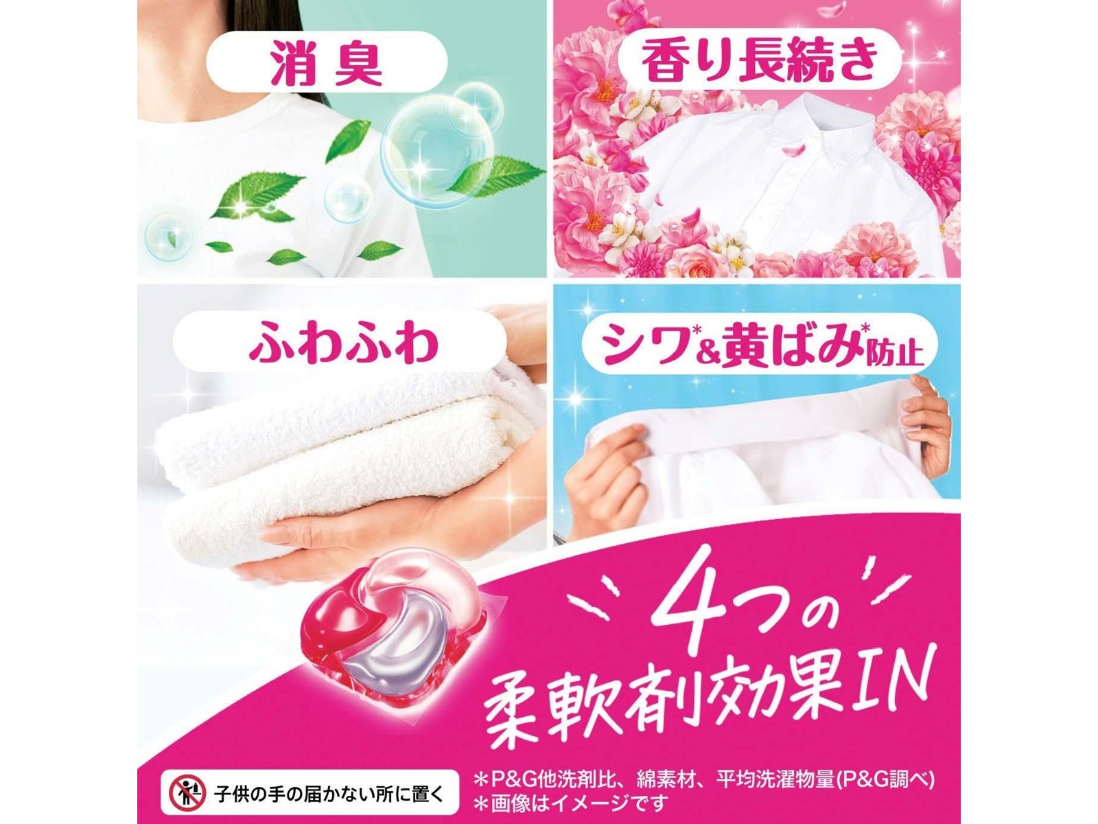 マシュマロ@プロフ必読 ページ お買得】プチ・マシュマロ [20g] ×10個 | KOBEZOOM通販サイト