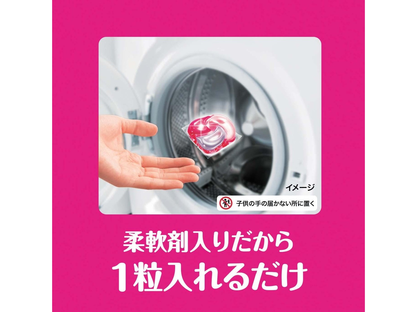 コスメ大好きさま④♡ありがとうございます❤ カスタムボールペン AZONE INTERNATIONAL::えっくす☆きゅーと::商品詳細