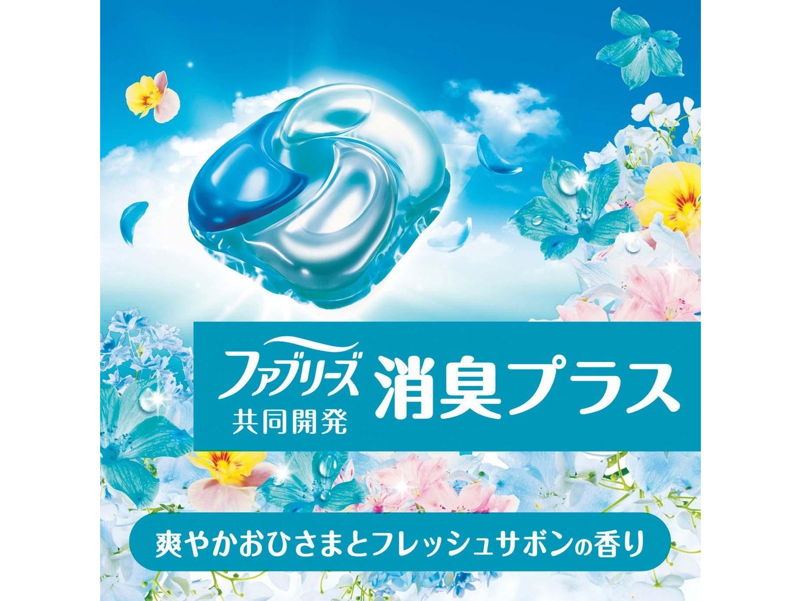 おはぎさま専用 メンズ 通販 organic handloom オーガニックハンドルーム