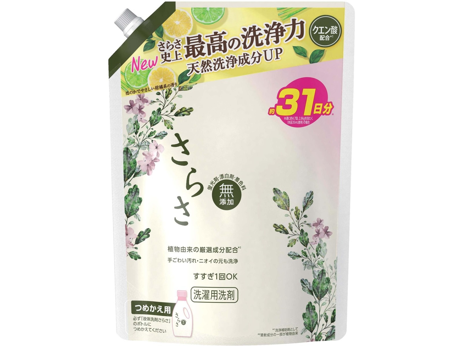 P＆G さらさ洗剤ジェル つめかえ用 超特大サイズ 760g| コープ
