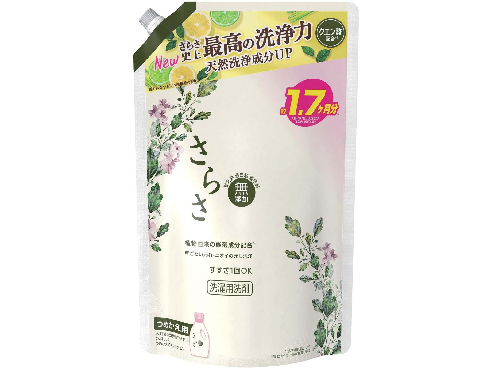 P＆G さらさ洗剤ジェル つめかえ用 超ジャンボサイズ 1.26kg