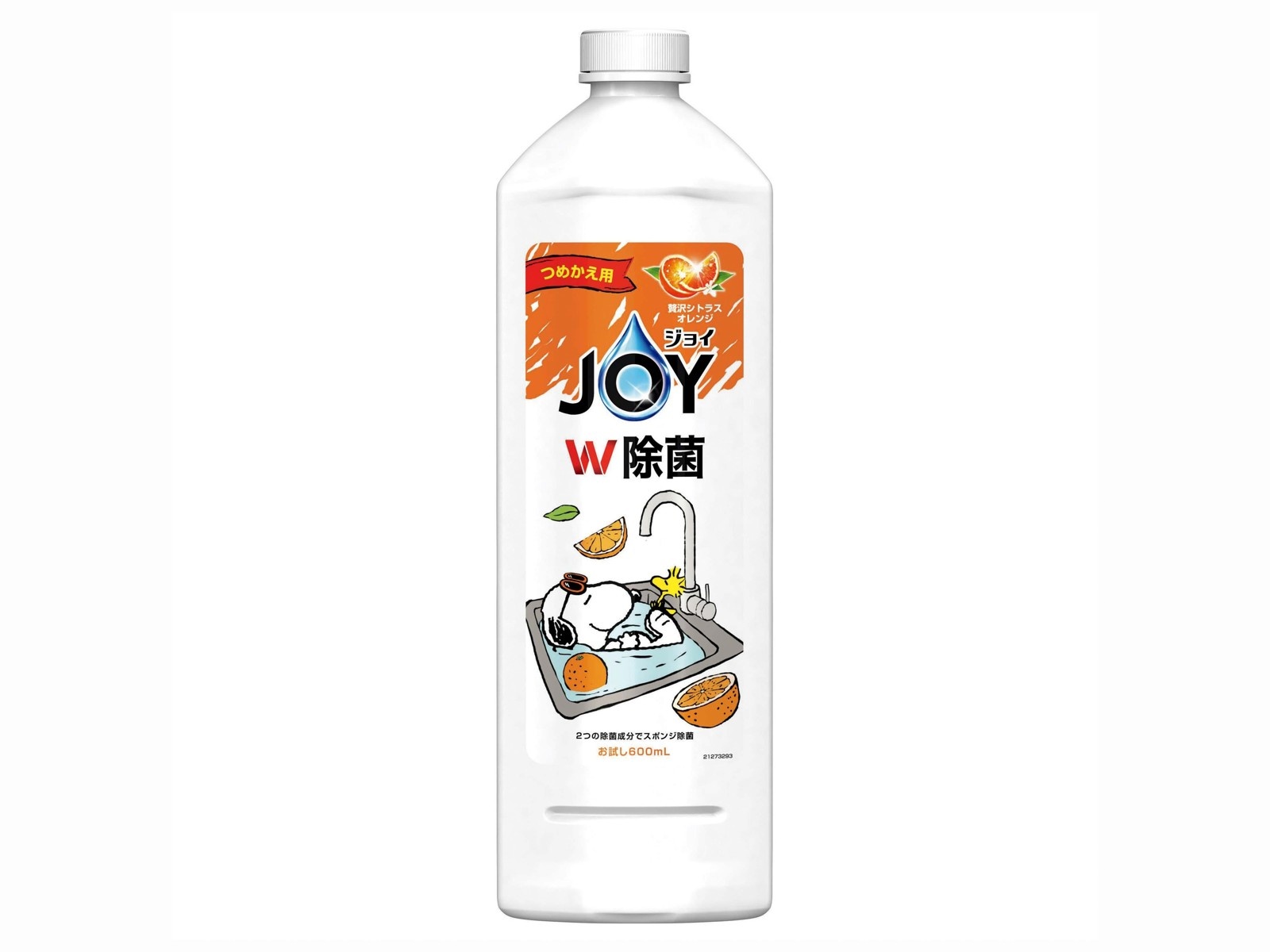 coco.プロフ必読様☆専用ページ 相手に気持ちを伝えるペン！「ZIG Letter Pen COCOIRO」簡単に