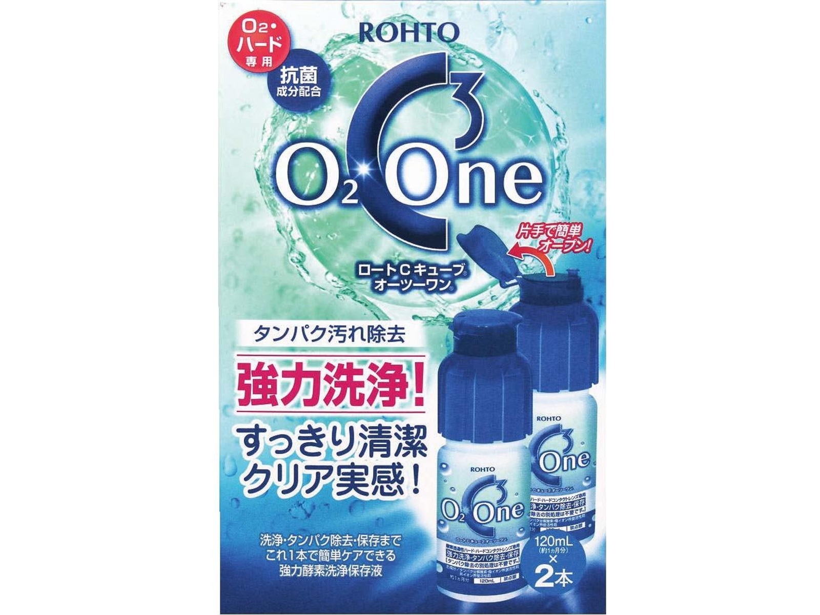 キュアーズ CURE'S ハードコンタクト洗浄保存液 120mL 楽天市場】【3本セット】ノプト キュアーズプラスベストケア