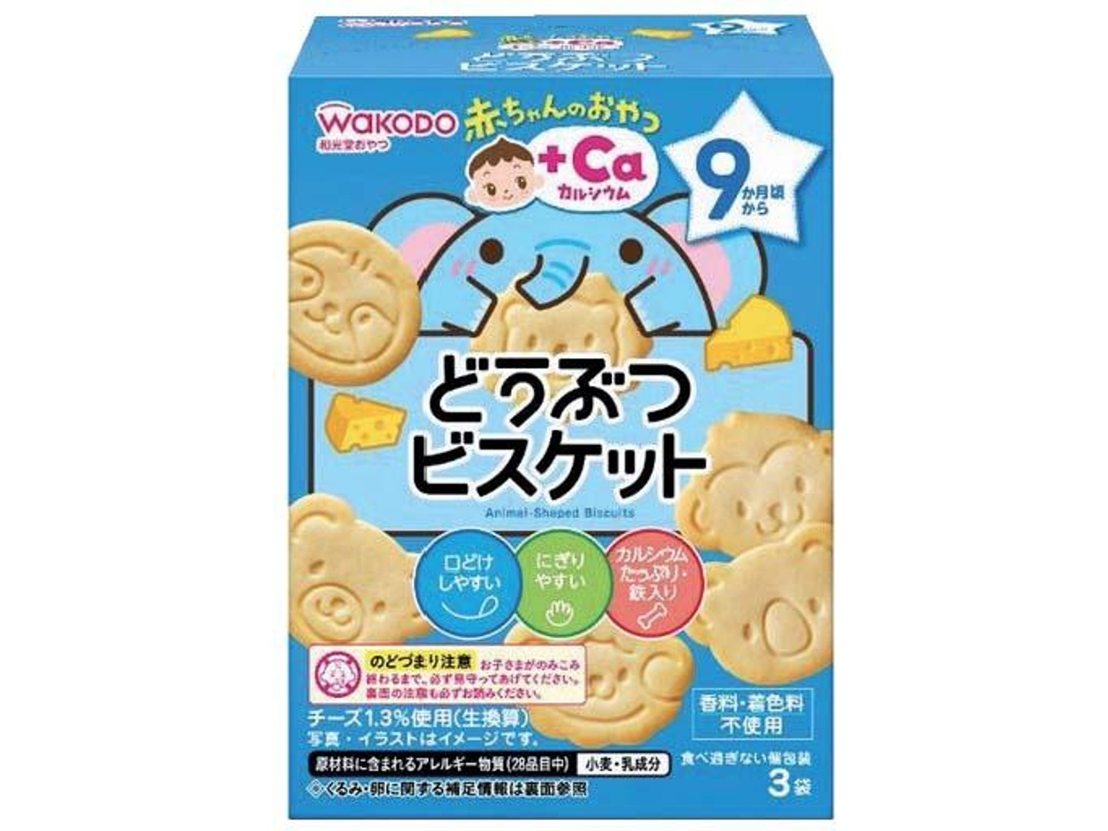 アサヒグループ食品 和光堂 赤ちゃんのおやつ＋Caカルシウム