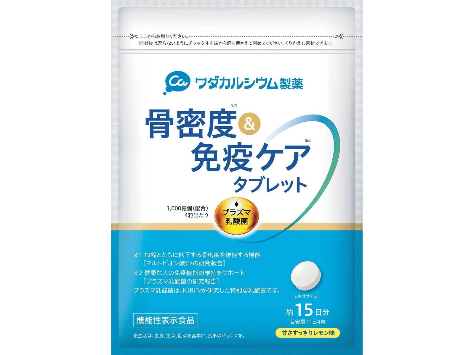 健康・医学 mikawa 日本綿棒 病院用滅菌綿棒(木軸) 全長150mm 綿直径8.0mm 30本×15