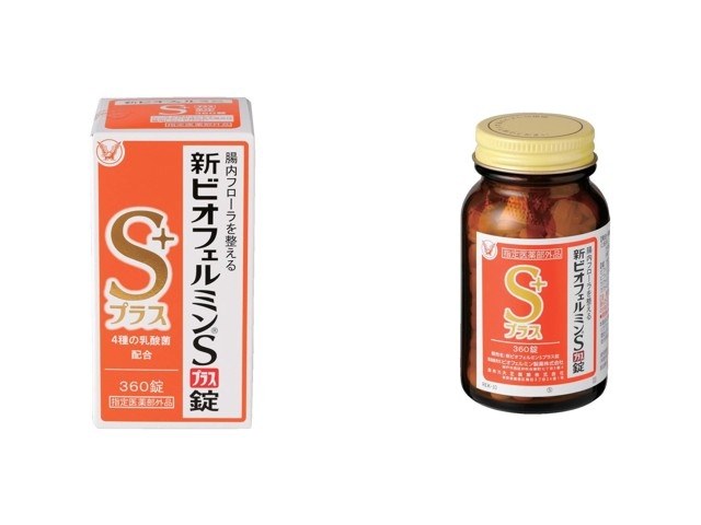 大正製薬 新ビオフェルミンSプラス錠 360錠| コープこうべネット