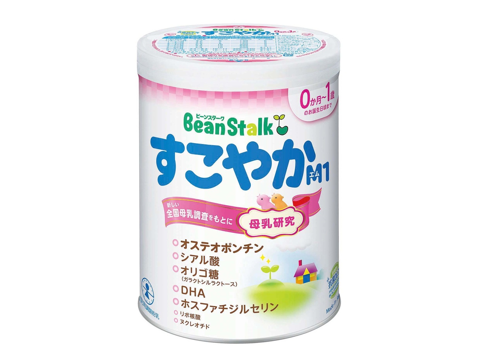 雪印ビーンスターク すこやか 800g| コープこうべネット 雪印ビーンスターク すこやか 800g| コープこうべネット