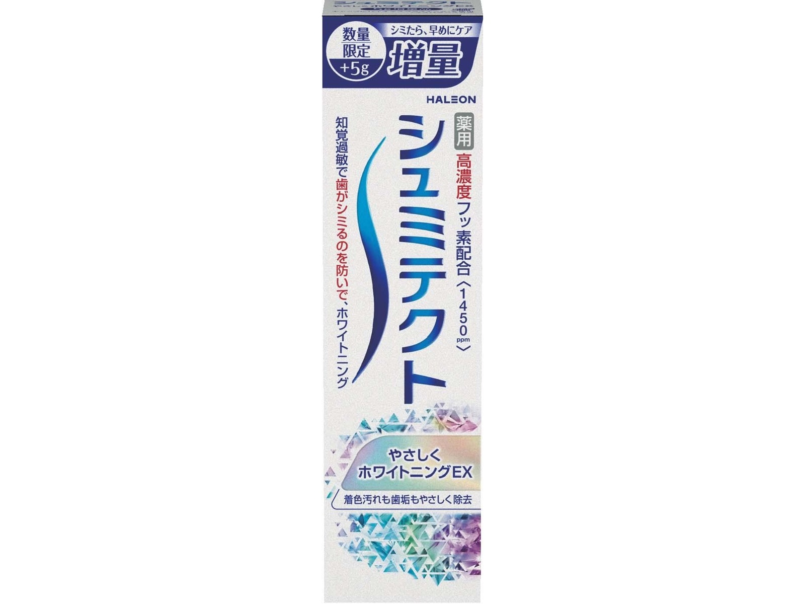 薬用シュミテクト やさしくホワイトニングEX増量品 95g＋5g | コープ
