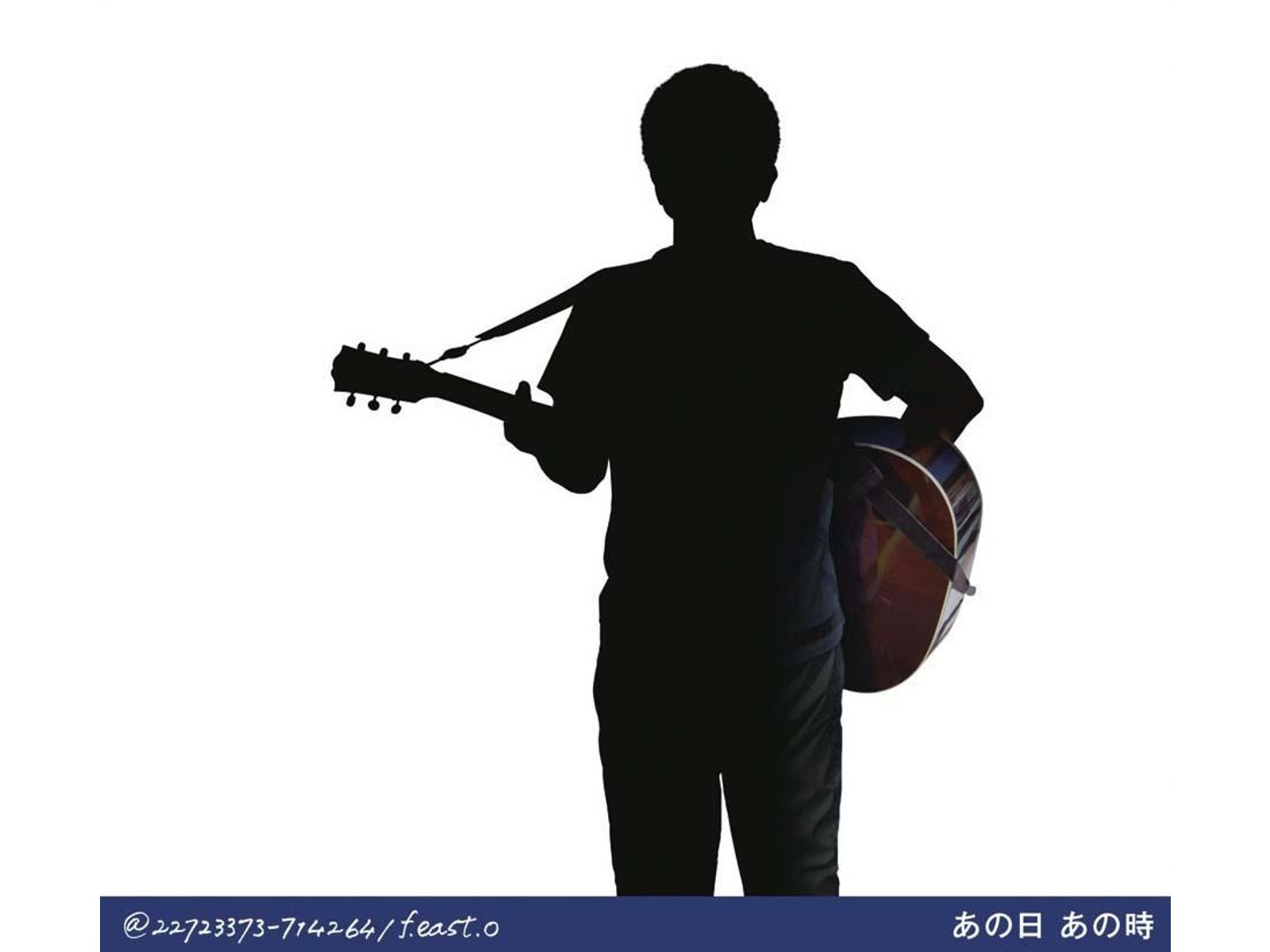 あのカップとお揃いの湯呑セット　小田和正 あのカップとお揃いの湯呑セット 小田和正 （あのカップとお揃い
