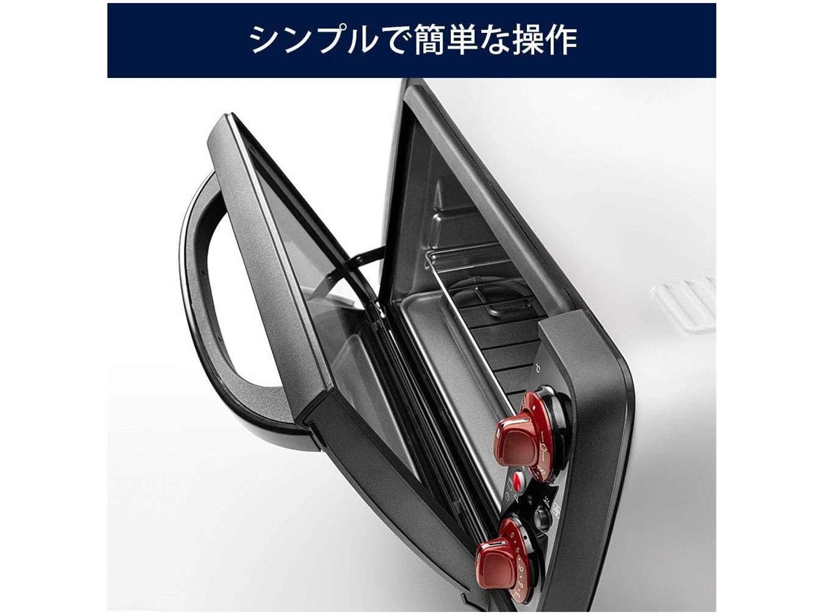 【新品未開封】デロンギEO90155J-W ミニコンベクションオーブン デロンギ・ジャパン スフォルナトゥット・イーヴォ ミニ