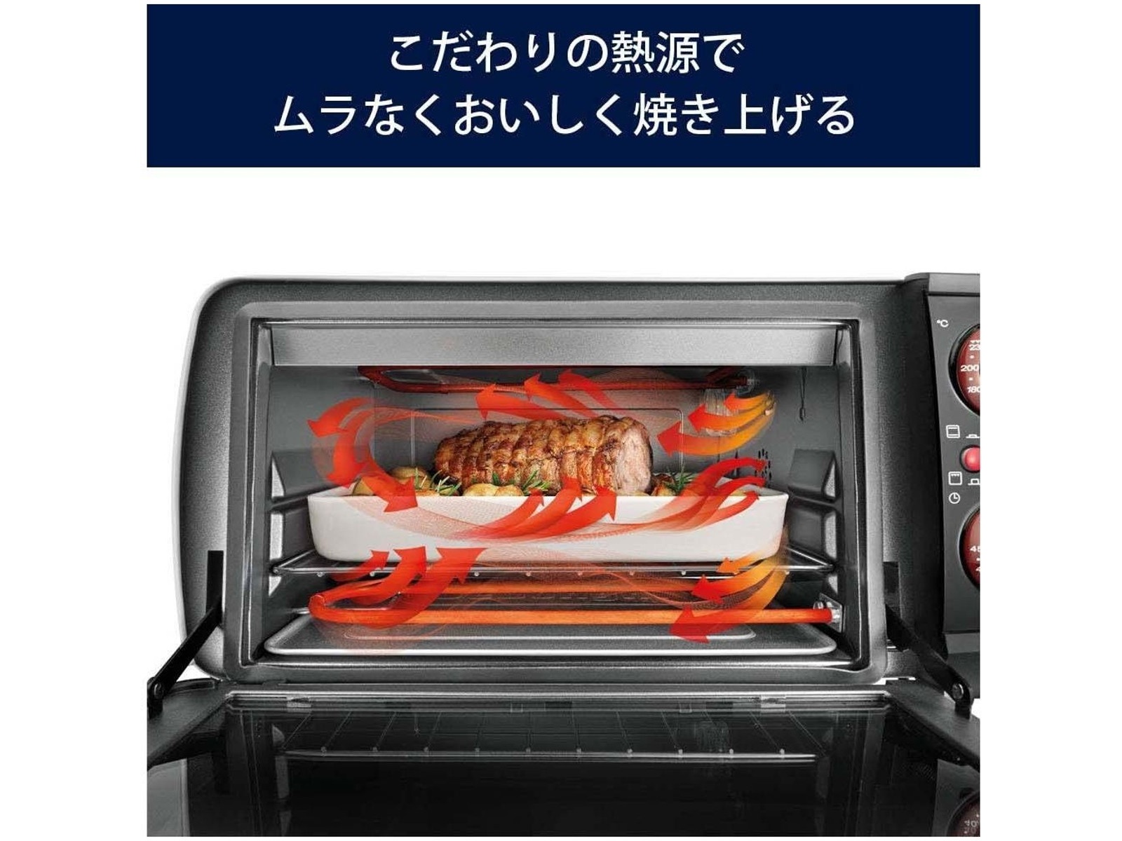 デロンギ ミニコンベクションオーブン EO90155J-W 1台 | WEB限定