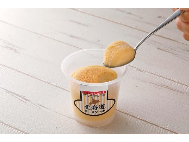 アンデイコ 北海道チーズケーキ 1コ| コープこうべネット