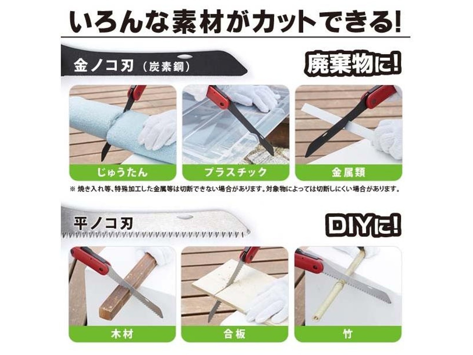 ぴのこのふりま1ページ 大量千切りキャベツにおすすめ2枚刃ピーラー『キャベピィMAX