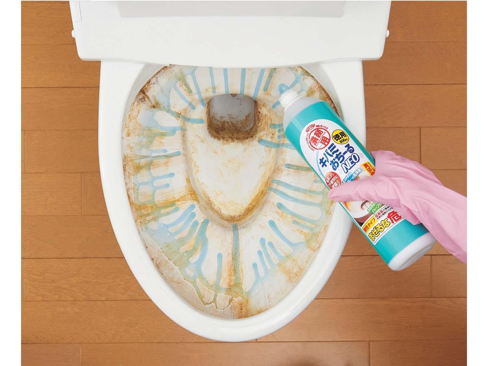 業務用キバミおちーるNEO 徳用 800ml| コープこうべネット