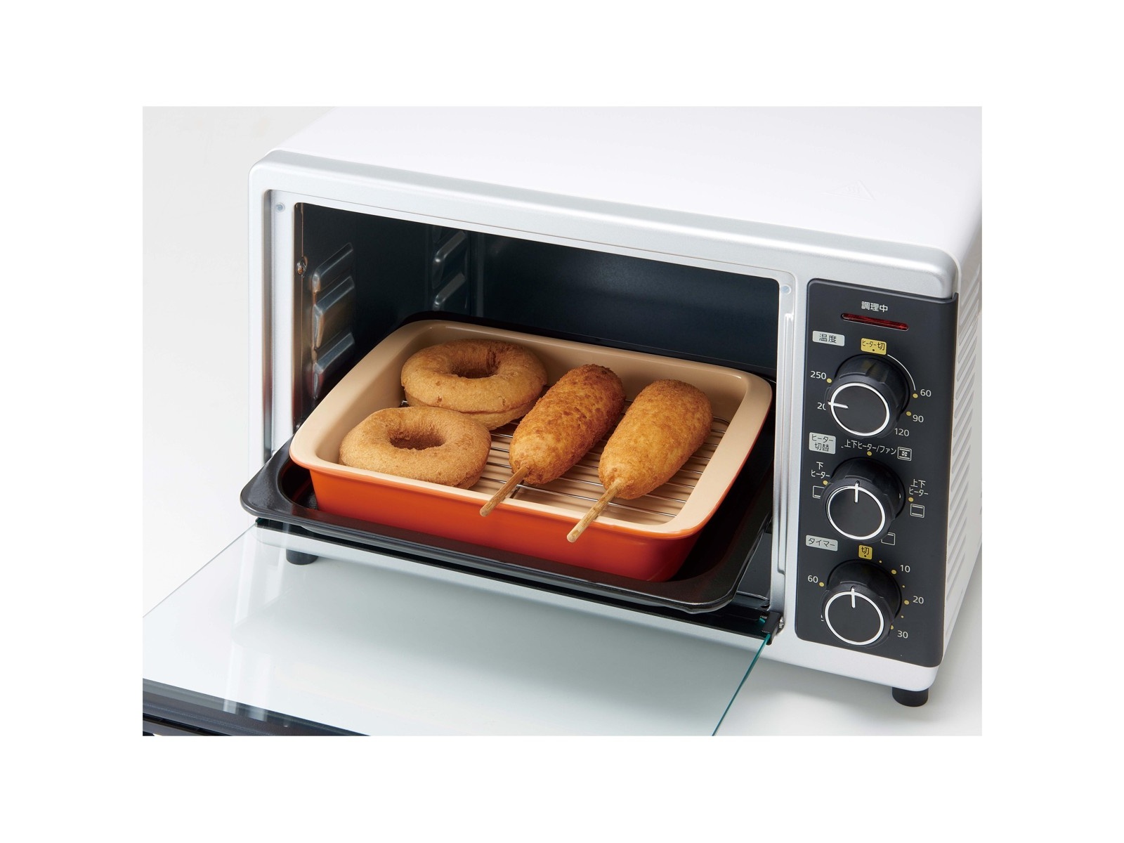 【新品未使用】希少 Sankyo 三協 オーブントースター 箱有り 網付きオーブントースター皿 コンパクト 1セット | WEB限定