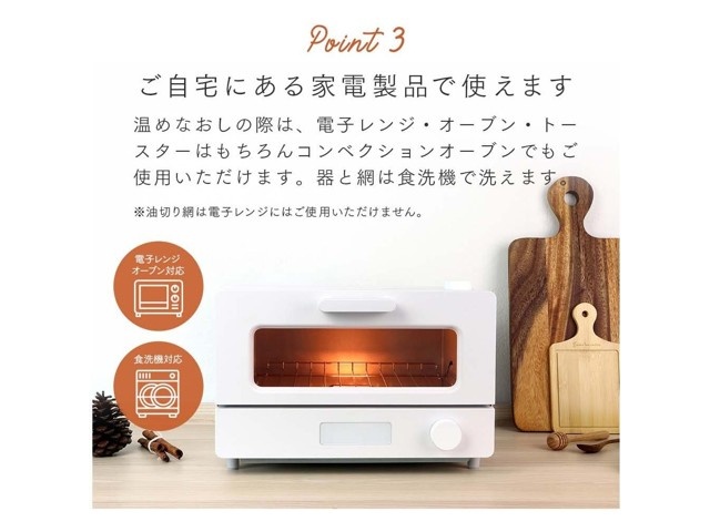 【新品未使用】希少 Sankyo 三協 オーブントースター 箱有り SANKYO - 【希少】新品未使用 Sankyo 三協 オーブントースター