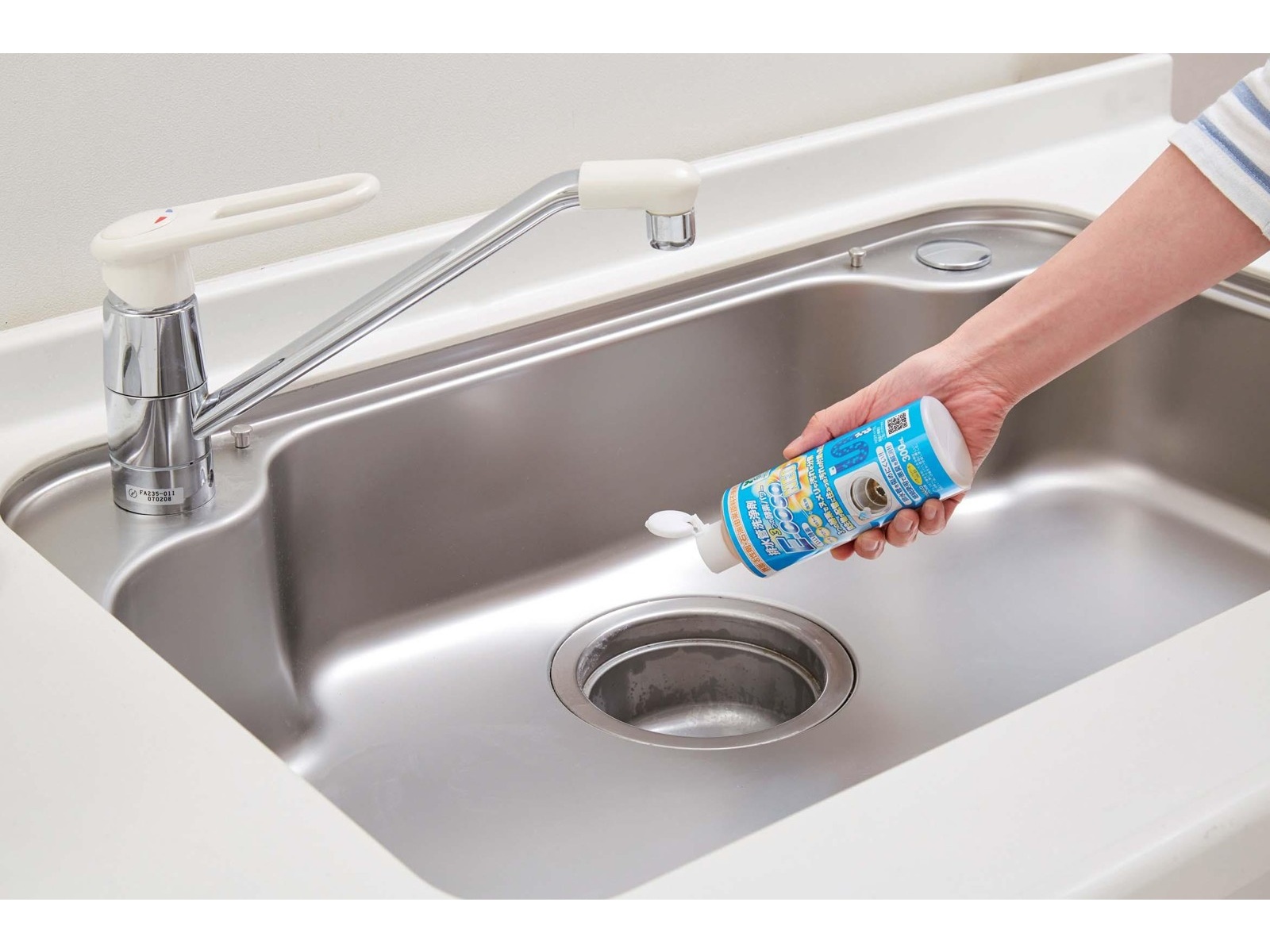 E-COSO(いい酵素) 排水管洗浄剤NEO 300ml| コープこうべネット