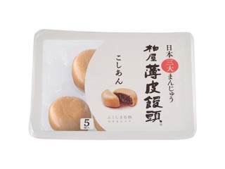 安曇野食品 SWEET CAFE プリンwith珈琲ゼリー 190g| コープこうべネット