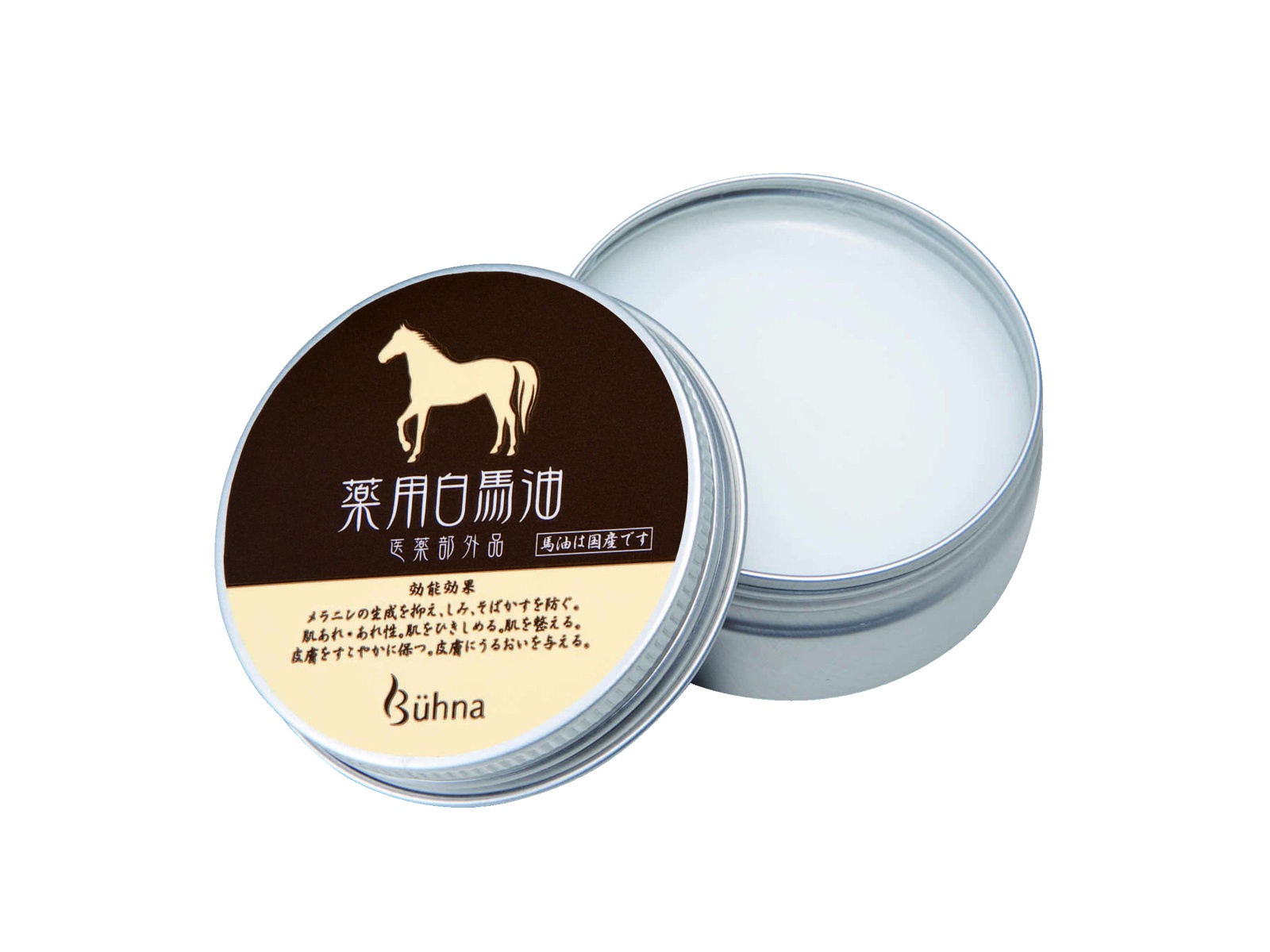 皇蝶ブランド薬用・美白クリーム『皇蝶・:*+.\(( °ω° ))/.: 皇蝶ブランド】薬用・美白クリーム 皇蝶