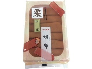 ザ・メープルマニア メープルパイサンド 1箱（8コ入）| コープ