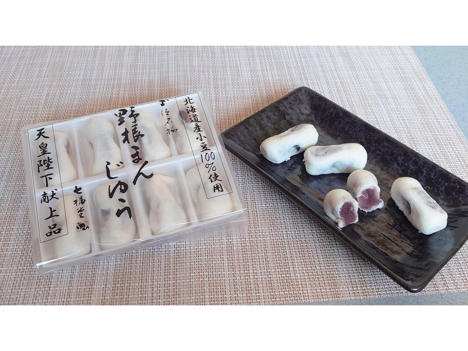 送料無料　時代物　一角提げ物　根付　饅頭　29g 江戸時代 江戸期 極上 木彫り 饅頭根付 提げ物 古美術品 置物
