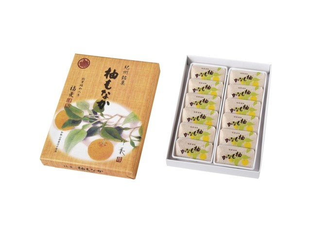 中柚子  56cb3f9635fb10a38c7fb6e2378c41