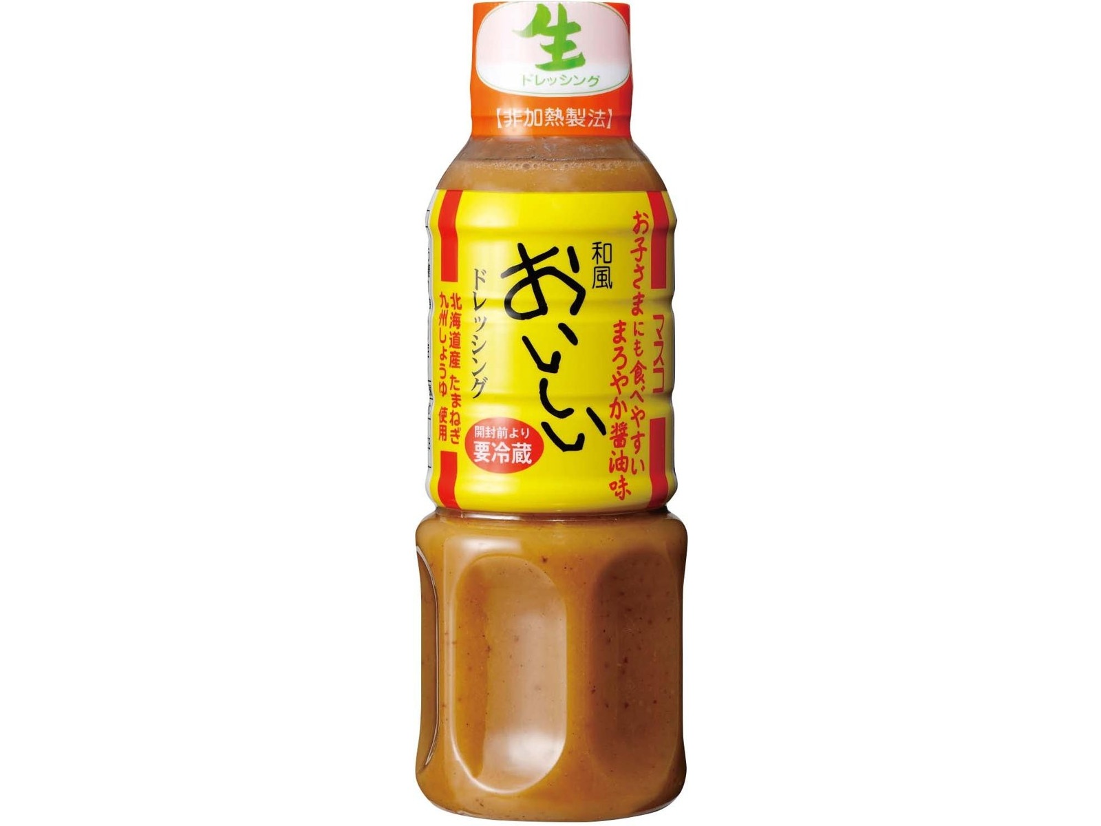 Good taste様(*^^*)専用 ちゅらコレ シークァーサーちんすこう – 【公式】ちんすこう専門