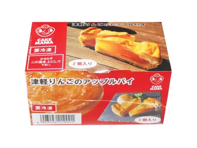ファミール製菓 津軽りんごのアップルパイ 1箱（2コ入）| コープこうべ