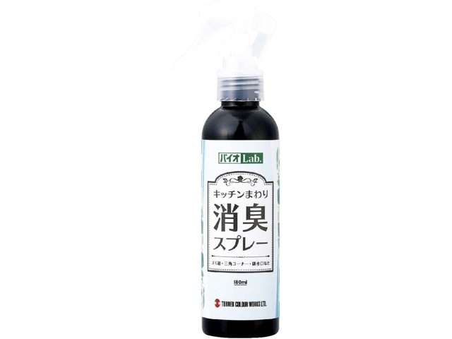 キッチンまわり消臭スプレー 180ml| コープこうべネット
