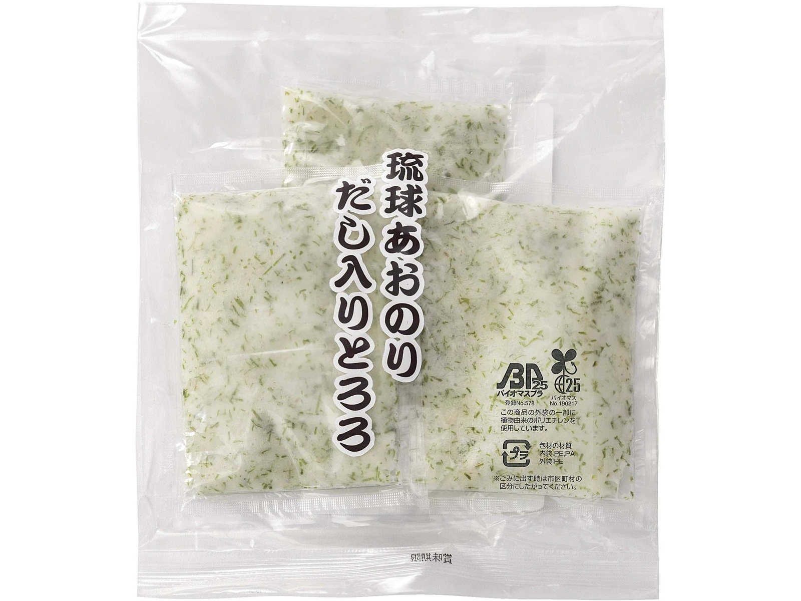【値下げ可→プロフ】pipicoページ 東京コールドチェーン 琉球あおのり だし入りとろろ 50g×3袋入