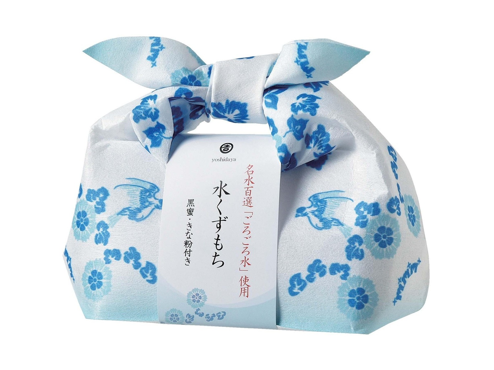 富吉屋 吉田屋 名水入り「水くずもち」風呂敷 1包（2コ入）| コープこうべネット