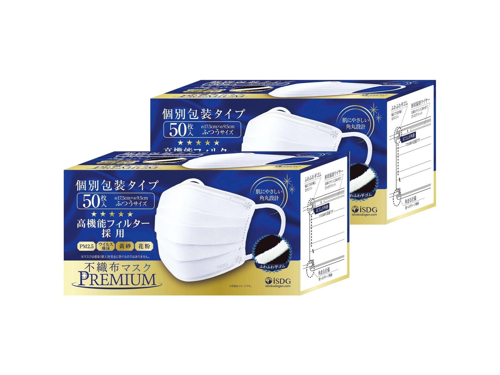 不二越　DLCFFDR0304 3.04　 （1個入り） 不二越 DLCFFDR0403 4.03 （1個入り）